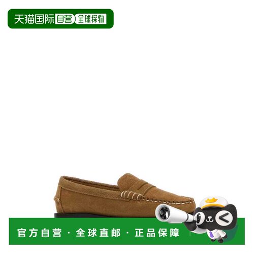 香港直邮SEBAGO 女士芭蕾乐福鞋 78128CW906 【付后1h可退】
