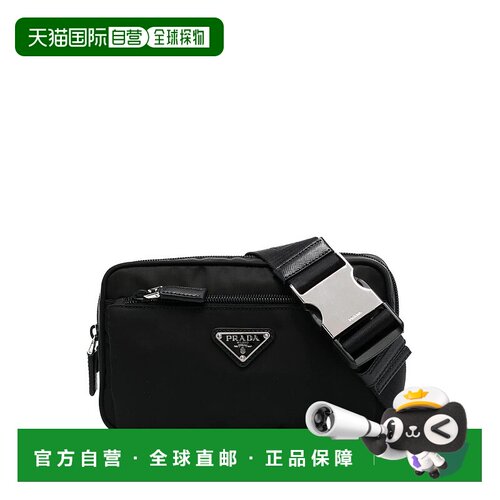 香港直邮Prada 徽标腰包 2VL9772DMGVWOO斜挎包单肩包