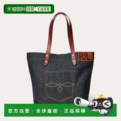 自营欧洲直邮RalphLauren拉夫劳伦 RRL牛仔布手提包单肩包