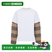 香港直邮Dries Heedar Van 德赖斯 1h可退 男士 Noten 范诺顿