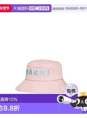 1h可退 香港直邮Marni logo 渔夫帽 M01458M00J2