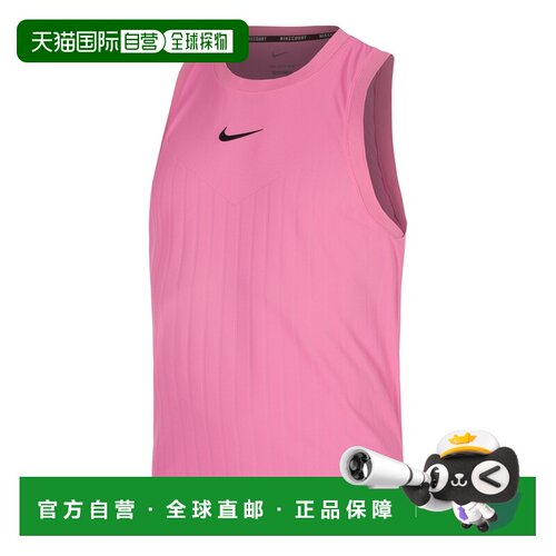 自营欧洲直邮Nike耐克 Court Dri-Fit Carlos Alcaraz男士粉色运