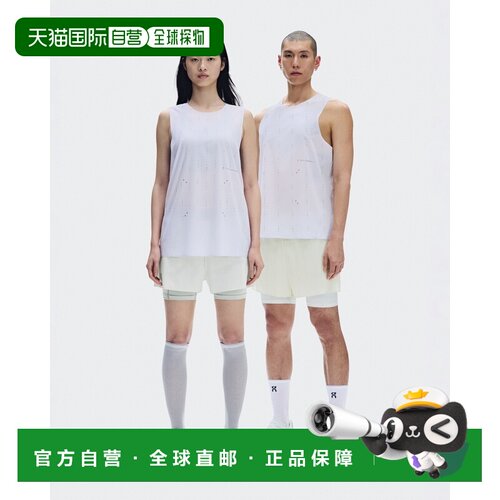 自营欧洲直邮On昂跑 Zero男女同款浅灰白色轻吸湿速干跑步背心