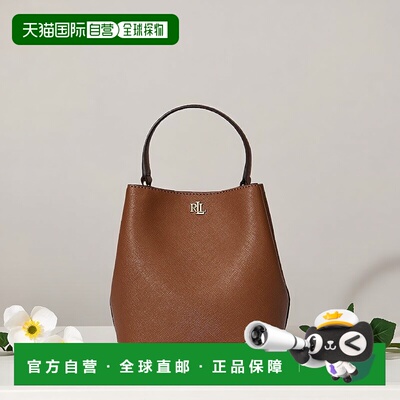 自营欧洲直邮RalphLauren拉夫劳伦 LaurenReese 小号十字纹水桶包