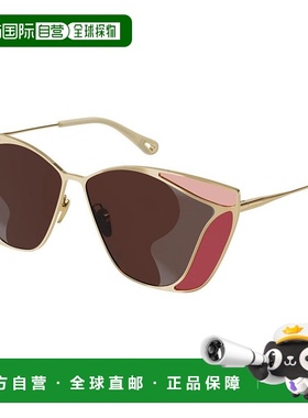 香港直邮Chloe 蔻依 女士 -sunglasses 太阳镜 GEMMA CH0049S003H