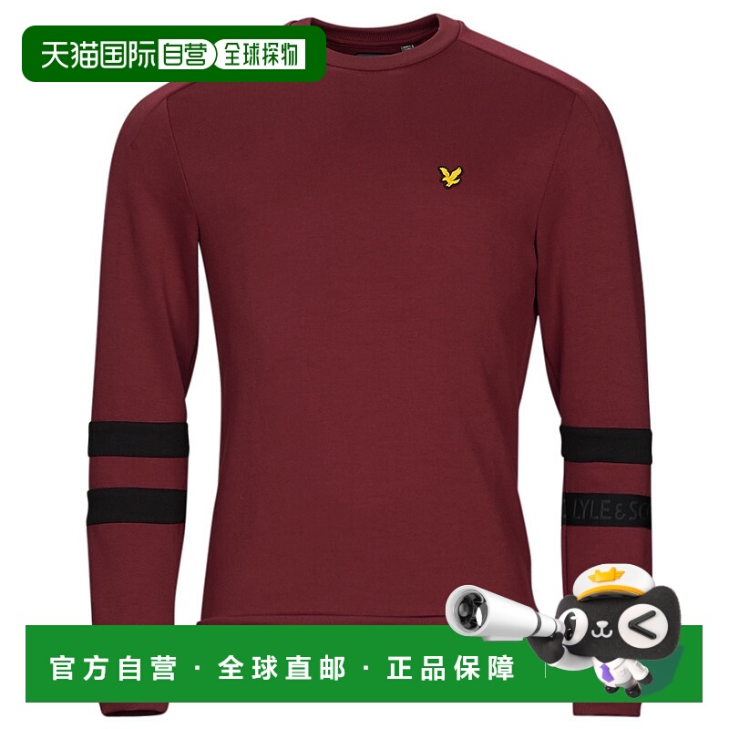 欧洲直邮Lyle & Scott  ML1781SP 男士服装卫衣 ML1781SP-Z414