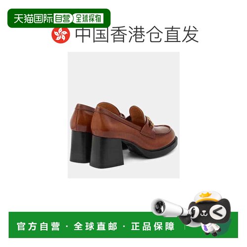 香港直邮TOD'S托德斯女士乐福鞋 【付后1h可退】