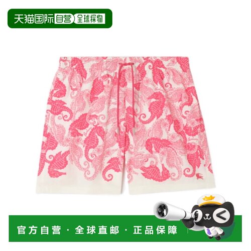 Burberry 海马泳裤 81242641