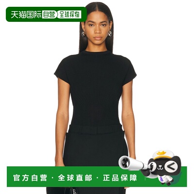 1h可退 香港直邮Sportmax 斯宝麦斯 女士 Samba 上衣 26123610816