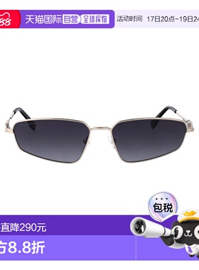 香港直邮Dsquared2 二次方 男士 0015/S 符号太阳镜 ICON0015S010