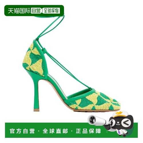 香港直邮BOTTEGA VENETA 女士高跟鞋 690513V1MM1【付后1h可退】