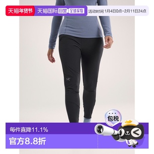 欧洲直邮Arc'teryx 始祖鸟 RHO HYBRID棉羽保暖裤