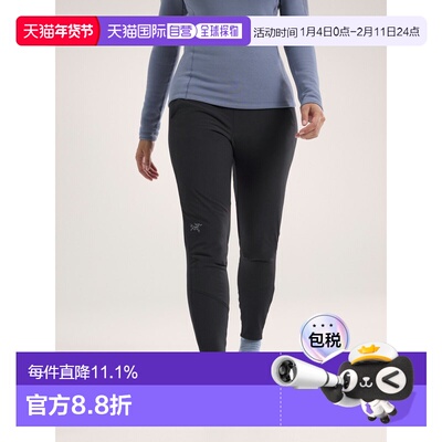欧洲直邮Arc'teryx 始祖鸟 RHO HYBRID棉羽保暖裤