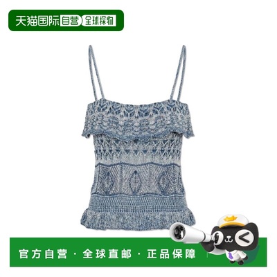 1h可退 香港直邮Etro 艾特罗 女士 荷葉邊針織吊帶上衣 WRKE0387A