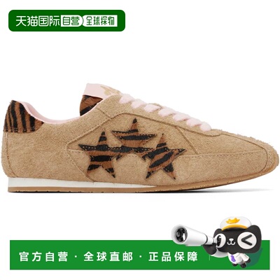 1h可退 香港直邮AMIRI 女士 驼色 Zebra Pacific Flat 运动鞋 AWS