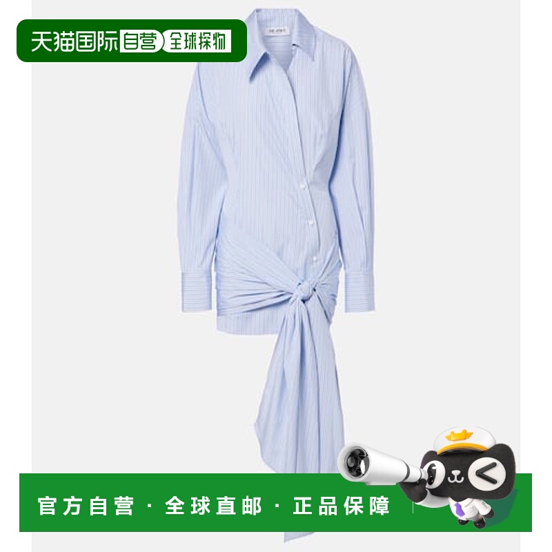 香港直邮The Attico 女士 褶皱条纹棉质衬衫式连衣裙