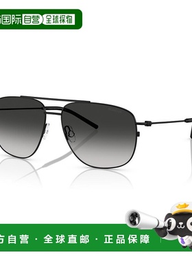 1h可退 香港直邮Moncler 盟可睐 女士 -sunglasses 太阳镜 ME4004