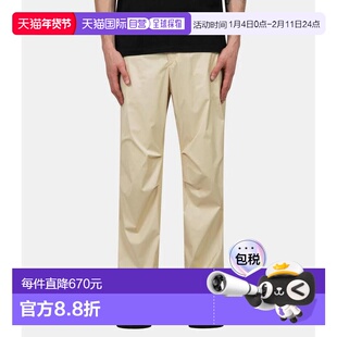1h可退 香港直邮AURALEE 男士 Pantalon en lamine 缎面长裤 A24S