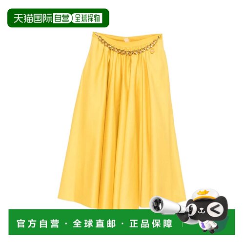 香港直邮ElisabettaFranchi/SUN女士半身裙 【付后1h可退】