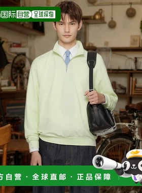 1h可退 香港直邮AURALEE 男士 绿色 Light Wool Sweat Half Zip