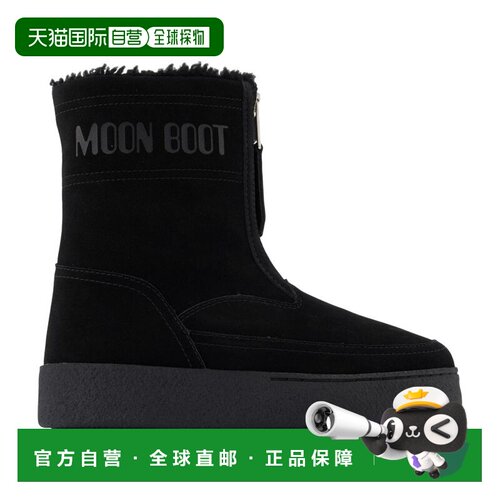 香港直邮moon boot 月亮靴 女士 LARA 短靴 80D2450250N001