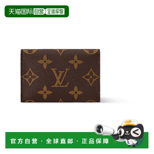 欧洲直邮louis vuitton/路易威登  卡包