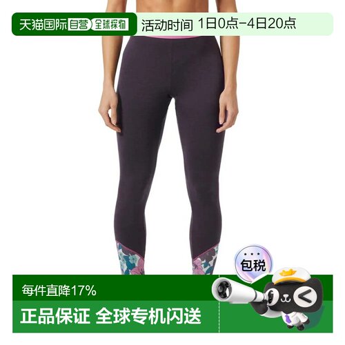 欧洲直邮HELLY HANSEN Lifa Merino MWT 印花基础层裤 女士