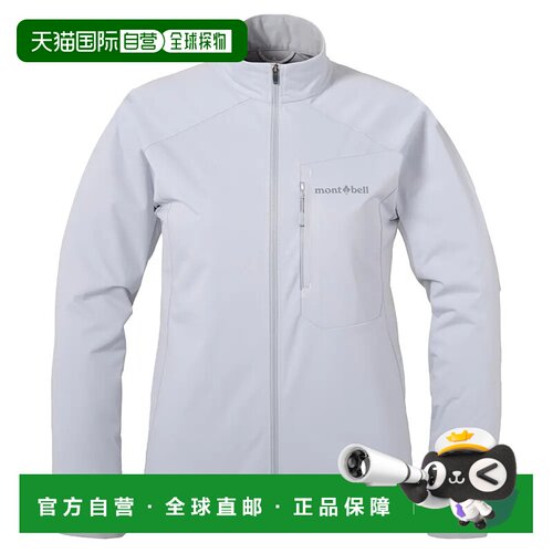 香港直邮mont-bell 女士户外风衣 1106722LBL CO 白色 Cross Runn