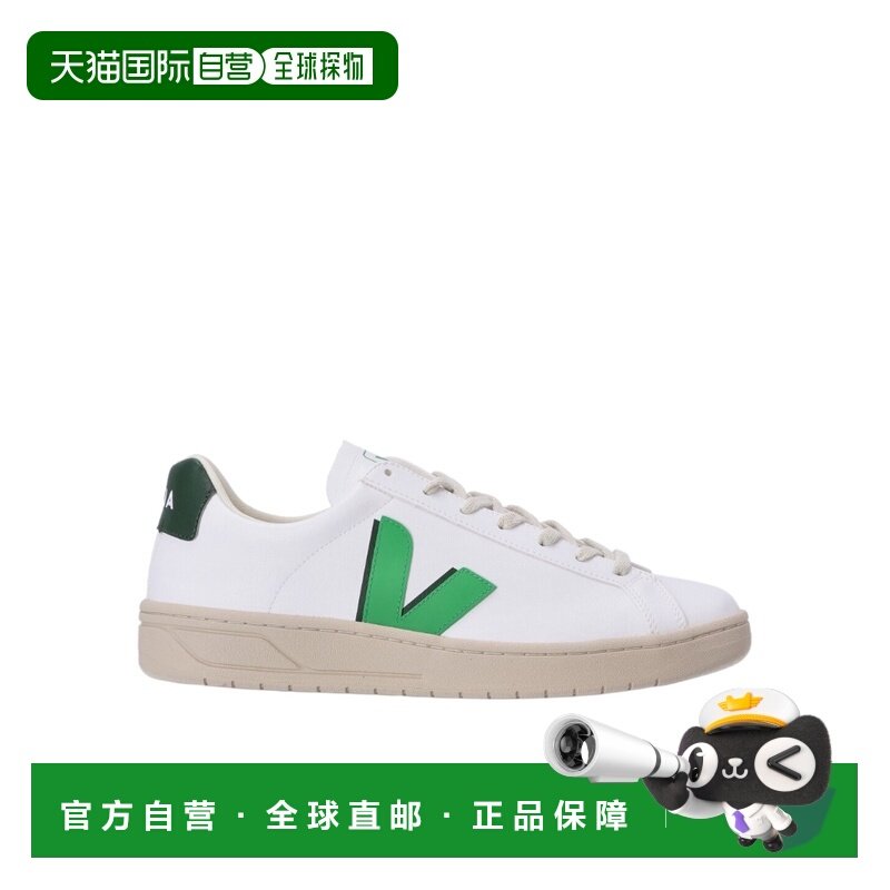 1h可退 香港直邮24FW 系带式低帮板鞋 Men运动鞋,流行男鞋,时尚休闲鞋,淘宝优惠券,粉丝福利购,淘宝优惠卷