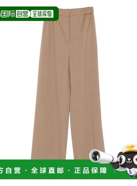 1h可退 香港直邮MaxMara 麦斯玛拉 女士 裤子 MXMSALPA225001