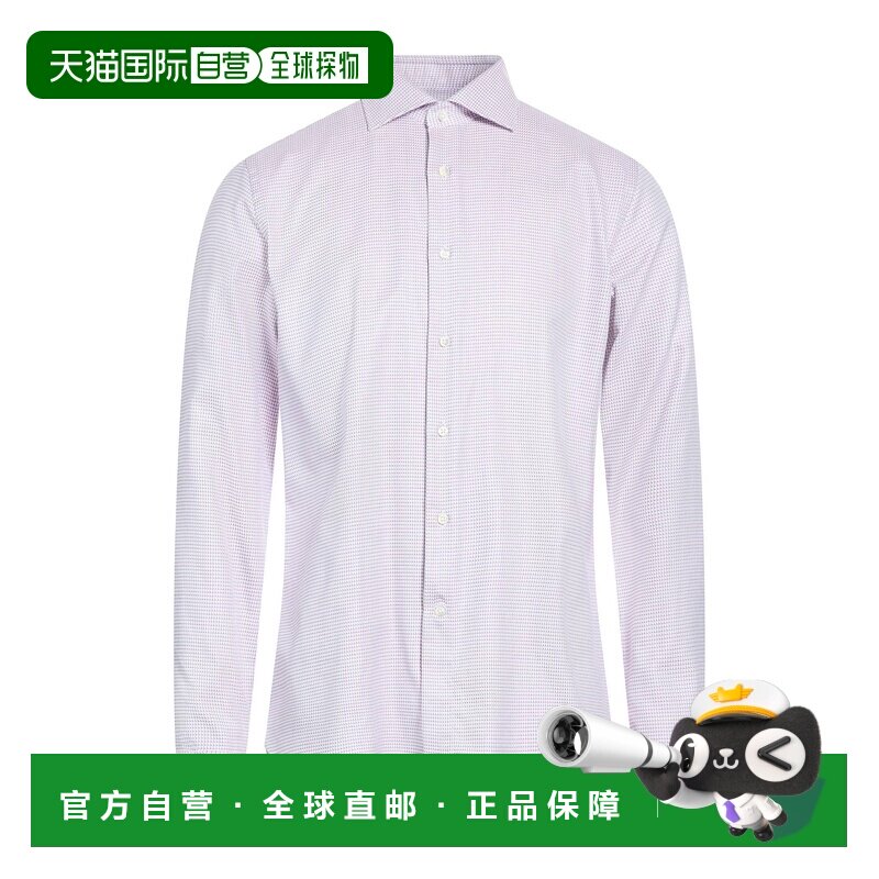 1h可退 香港直邮Canali 康钠丽 男士 标准剪裁衬衫 purple紫色 舒
