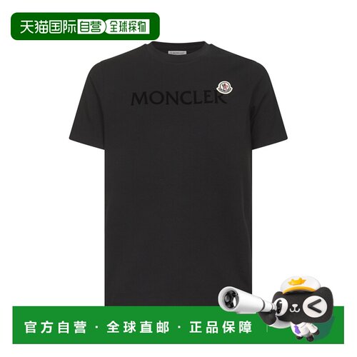 香港直邮MONCLER 男士T恤 K20918C000368390T999 【付后1h可退】