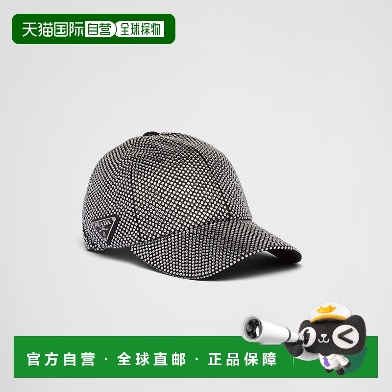 1h可退 欧洲直邮PRADA 普拉达 25秋冬 1HC274_2CLA_F0T7O 女士 棒