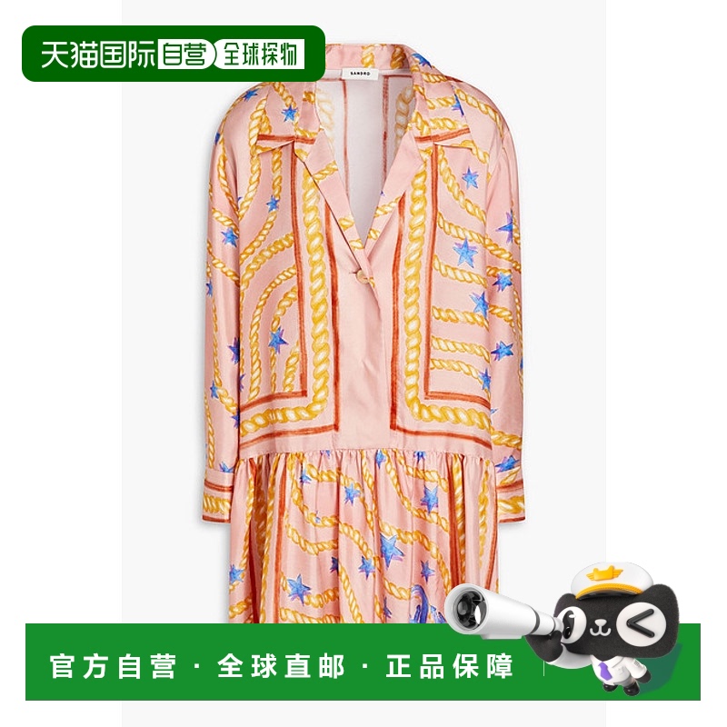 1h可退 香港直邮Sandro 女士 印花斜纹丝绸迷你衬衫式连衣裙 SFPR