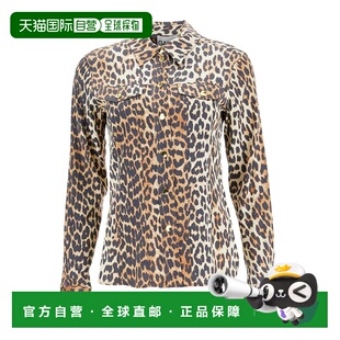 1h可退 香港直邮GANNI 甘尼 女士 长袖衬衫 W0321 colorful花色