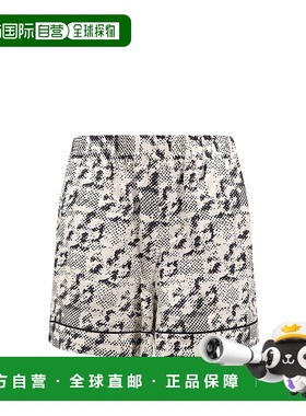 1h可退 香港直邮Tory Burch 托里 伯奇 女士 松紧腰短裤 167763