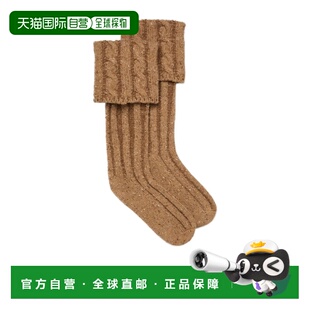 FAQ0944 Braemar袜子 香港直邮Loro Piana