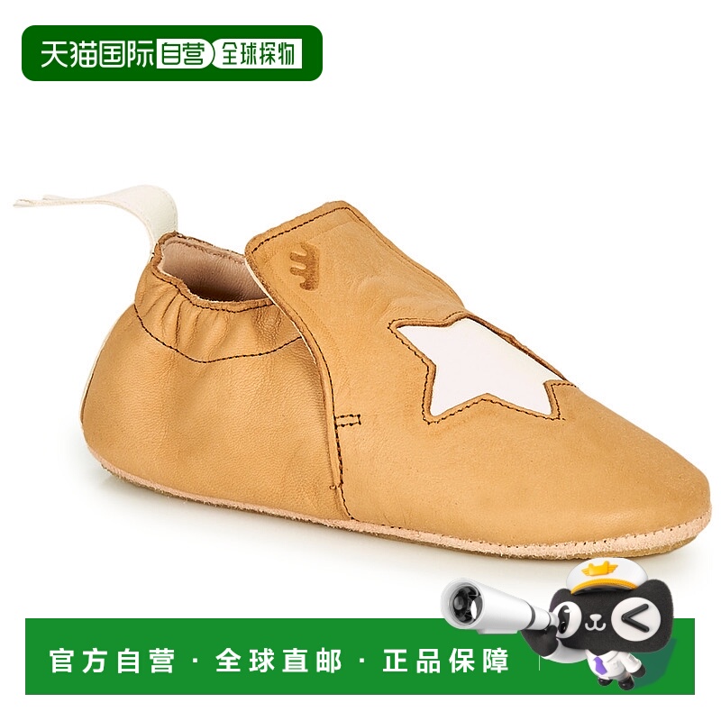 欧洲直邮Easy Peasy  BLUBLU ETOILE 童鞋拖鞋/便鞋 ADZ212-14-C