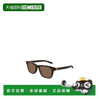 香港直邮Gucci 全框太阳镜 GG1671S古驰正品时尚百搭显脸小高级感