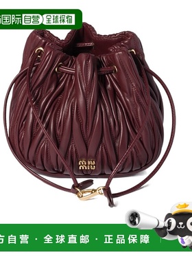 香港直邮Miu Miu 抽绳手拿包 5ND022AFPPF0007