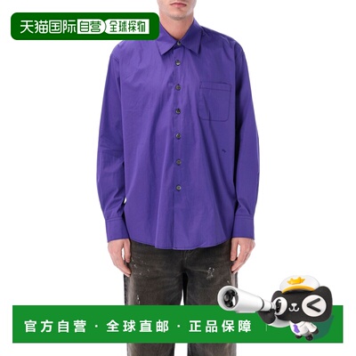 香港直邮Our Legacy 男士 Above 紫色衬衫 M2262ADDP
