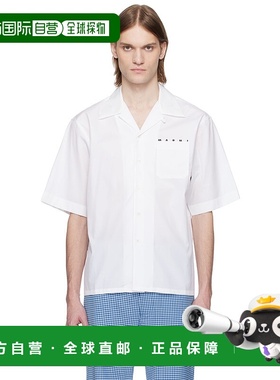 1h可退 香港直邮Marni 玛尼 男士 白色 Poplin Bowling Hidden Lo