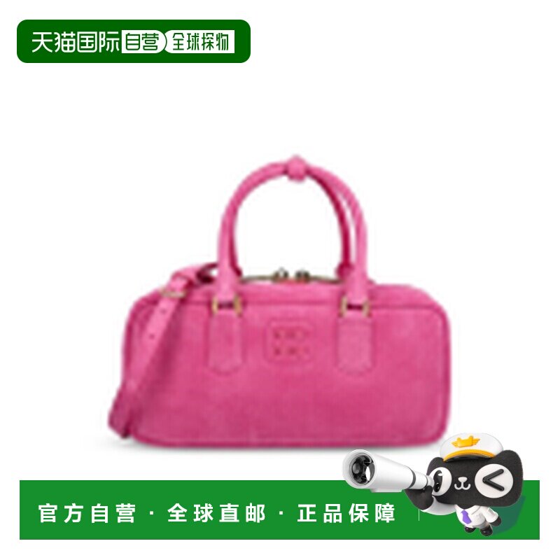 香港直邮Miu Miu 缪缪 女士 Bags 桃红色手提包 5BB1482CS4