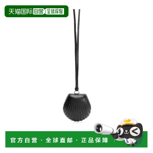 1h可退 香港直邮Lemaire CARLOS 贝壳零挂脖零钱包 SL0095LL0165