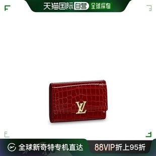 女士卡普辛斯紧凑型钱包 路易威登 VUITTON 欧洲直邮LOUIS