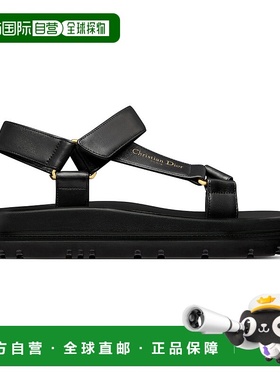 1h可退 欧洲直邮DIOR 迪奥 25秋冬  KCQ893LAB/S900 DIOD77DPBCK