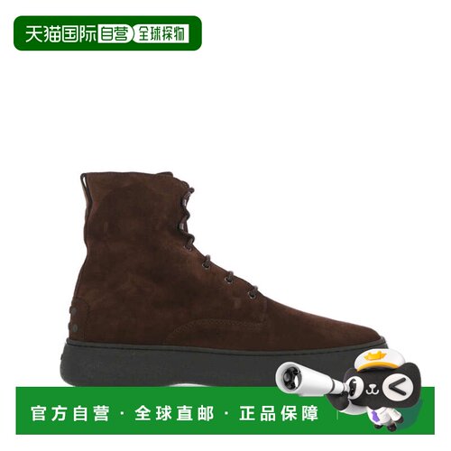 香港直邮TOD'S 男士靴子 XXM09J0GK50RE0S611 SS2024 棕色 Lace-u