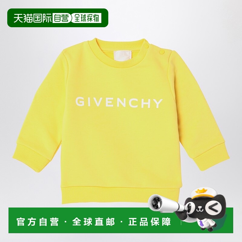 香港直邮Givenchy 纪梵希 女童 黄色棉混纺带Logo卫衣童装 H30472