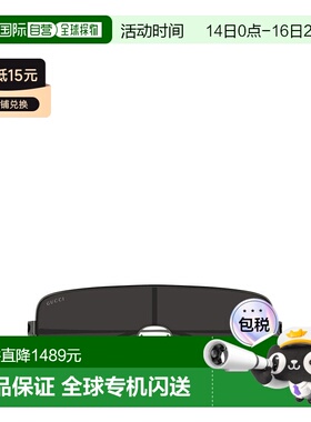 1h可退香港直邮Gucci 古驰 女士 Eyewear 矩形框太陽眼鏡 GG1936S