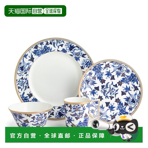 欧洲直邮Wedgwood威基伍德Hibiscus 系列木槿花四件套餐具